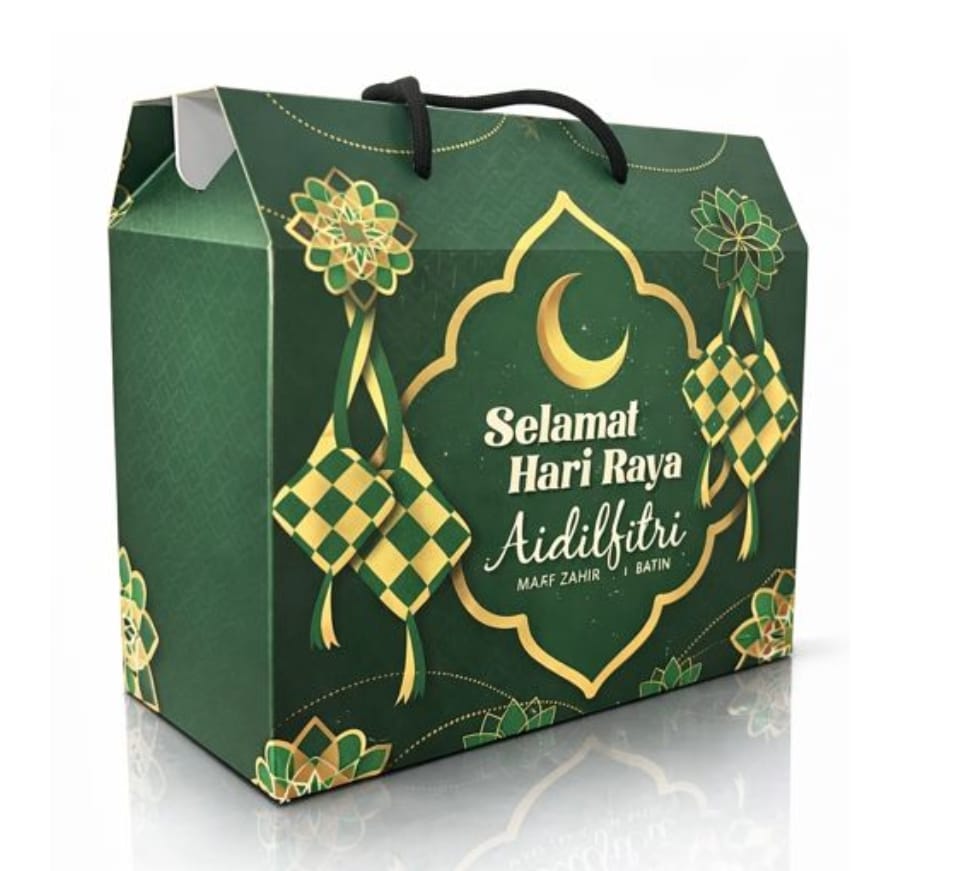 Hampers Kuih Raya 2026